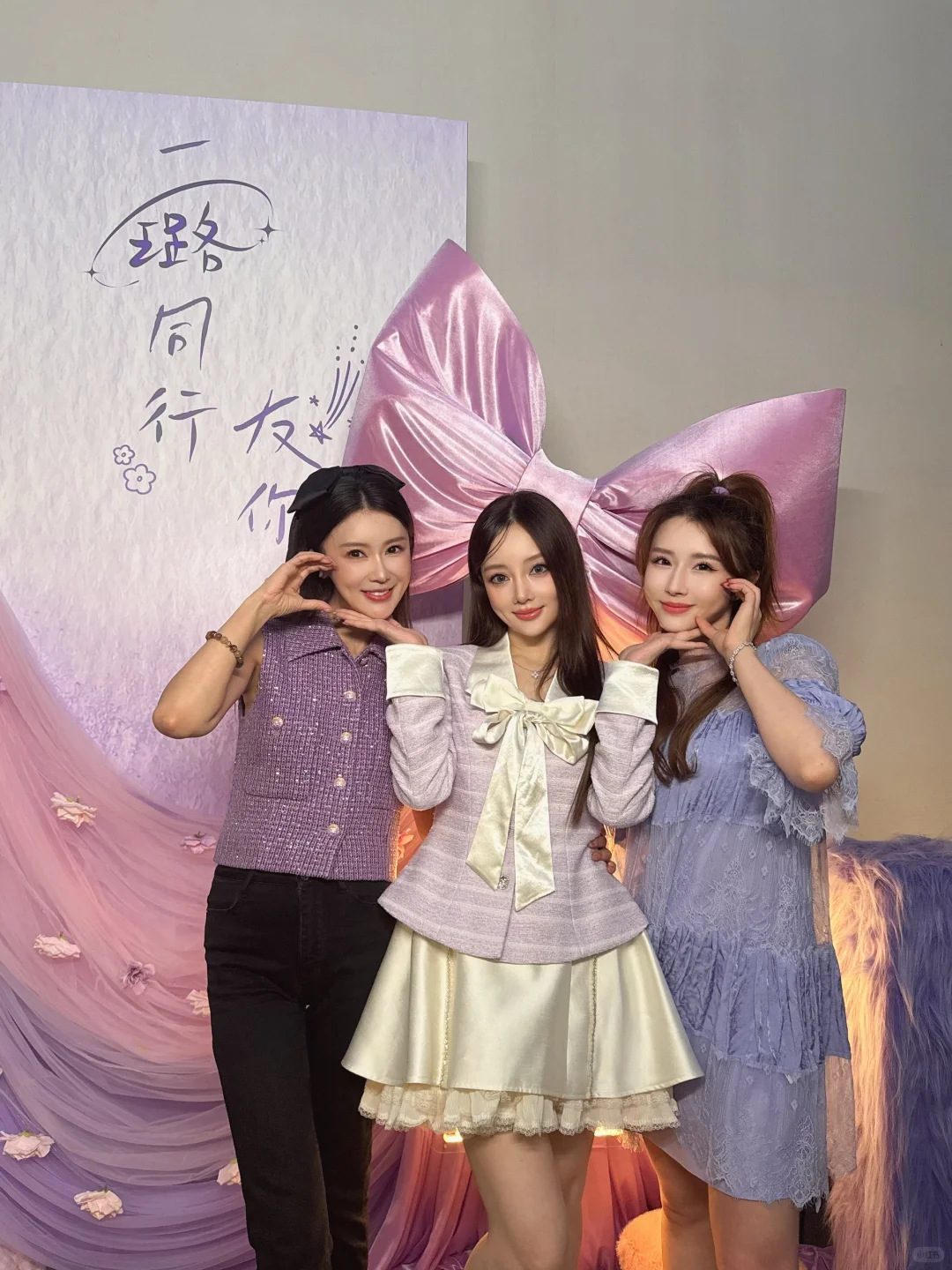 💜Lulu美少女生日快乐💜