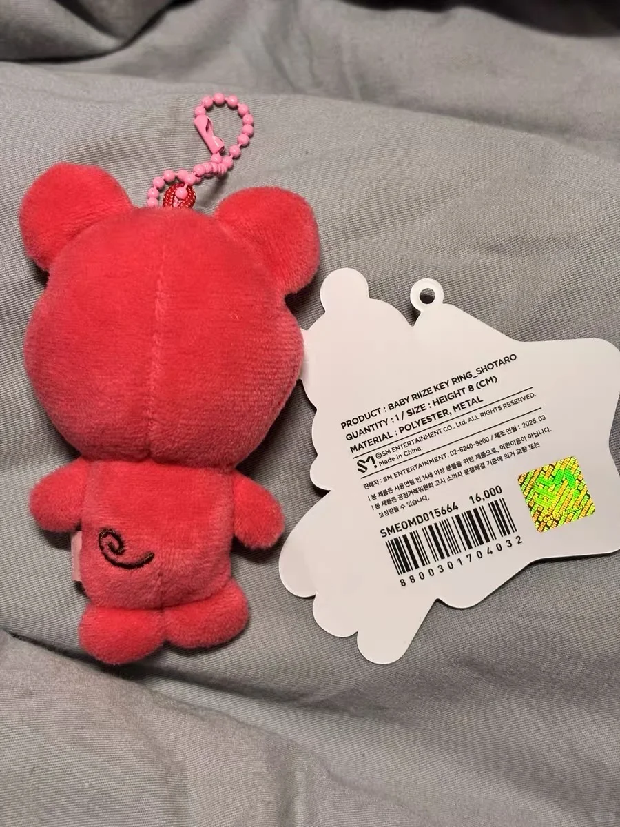 求女神鉴定8cm栗子扣