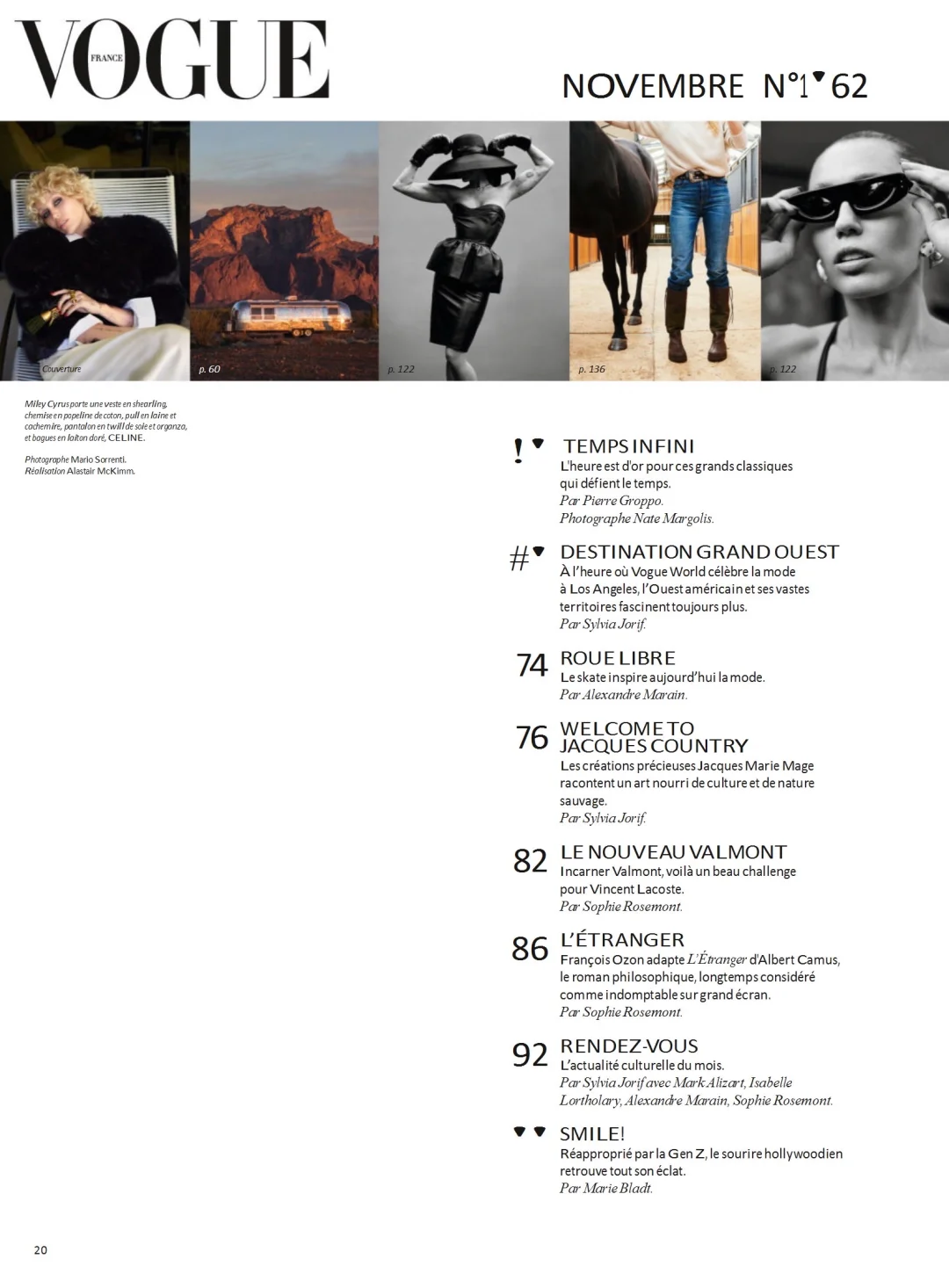 Vogue France ｜性感、知识分子气、艺术性不羁