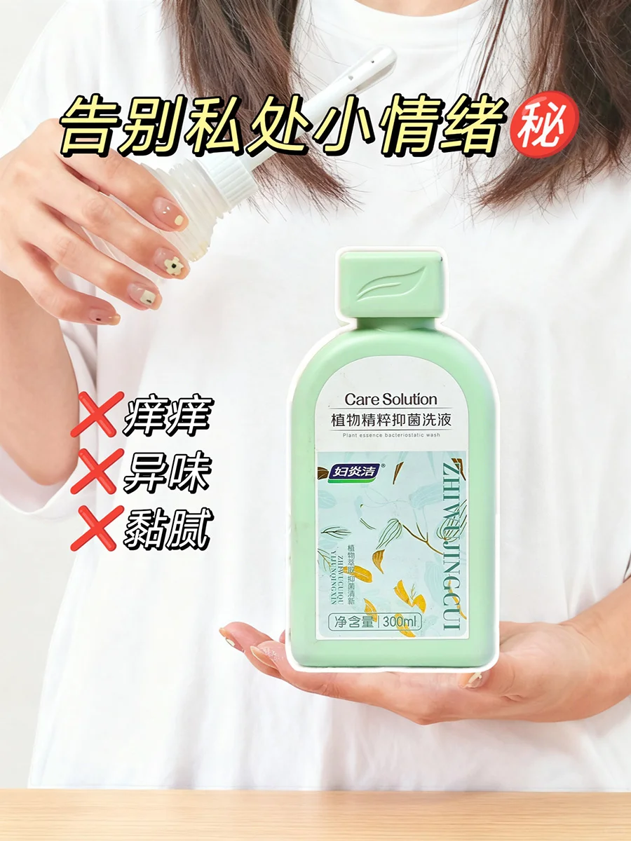 不是夸张‼️女生真的很需要这个