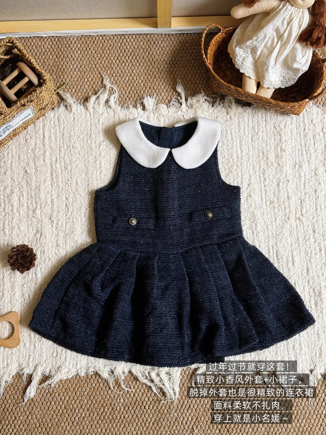 👗女宝宝秋季穿搭｜让娃美翻整个秋天！