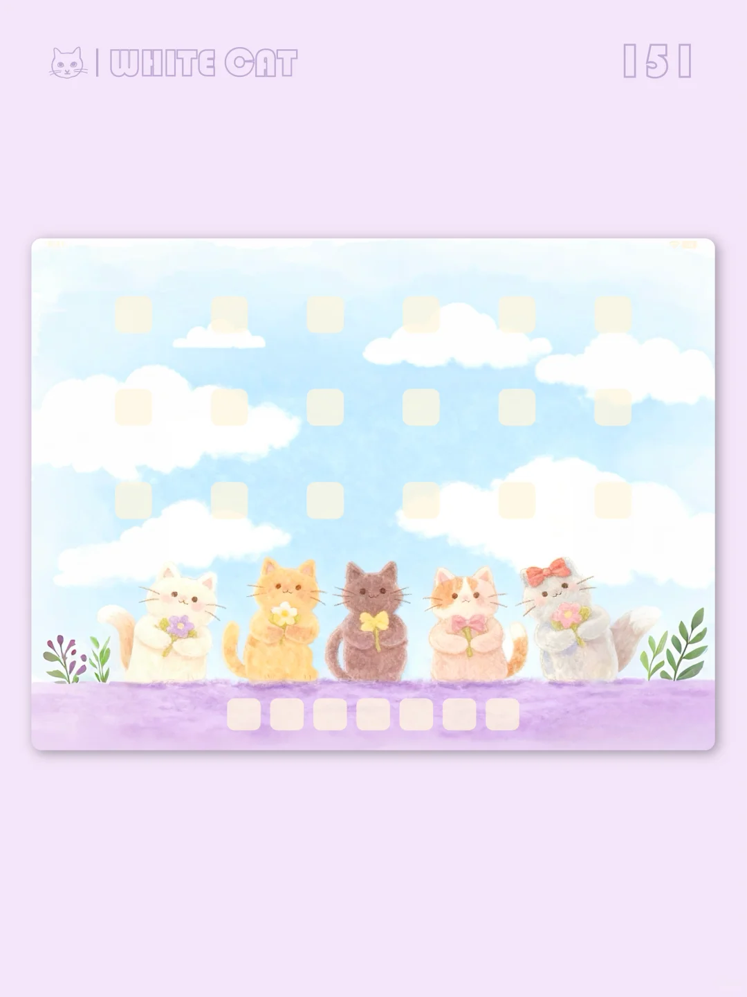 你是猫咪宇宙的中心｜平板壁纸