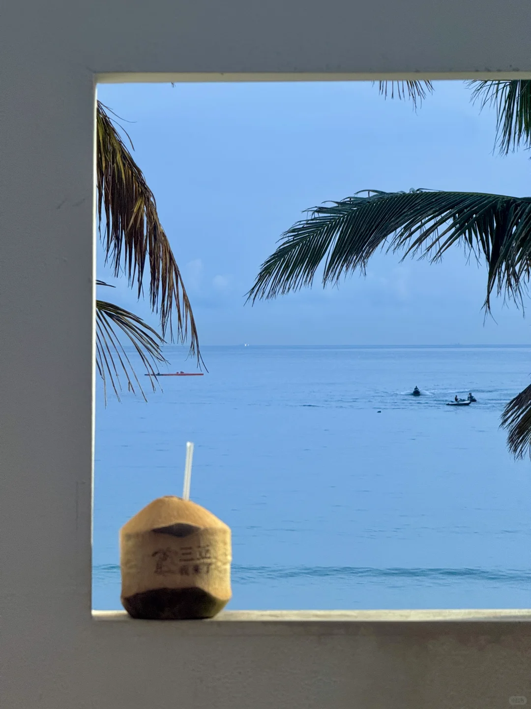 现在终于敢穿比基尼了👙