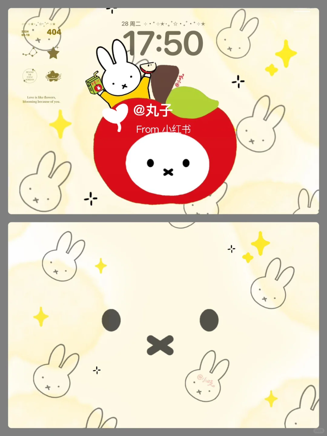 好可爱的iPad壁纸套图！！！