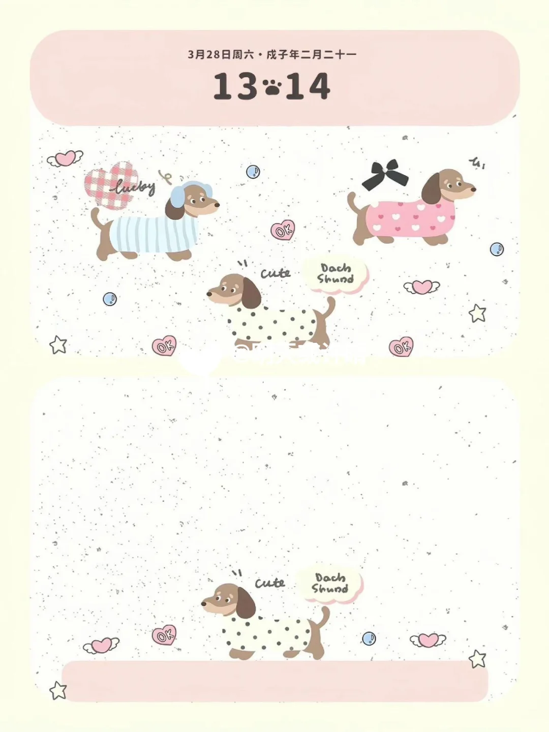 好可爱的iPad壁纸！！！ 😍