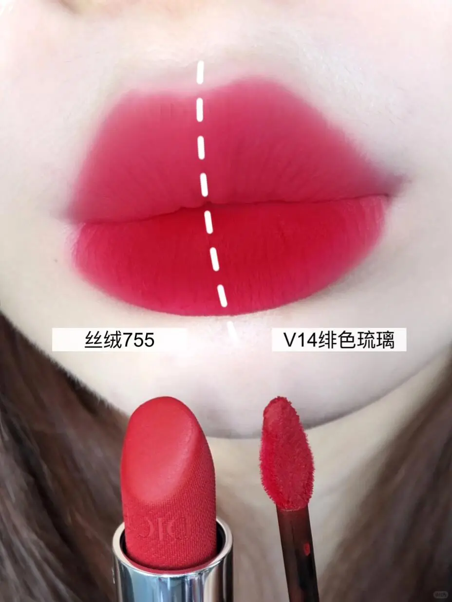 亲爱的🦅你的替来噜！冬日大女主红唇！