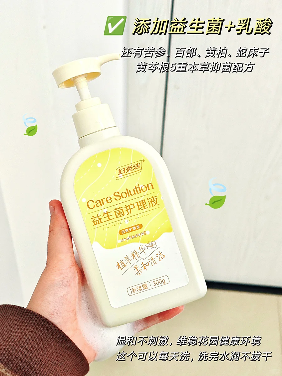 不是夸张‼️女生真的很需要这个