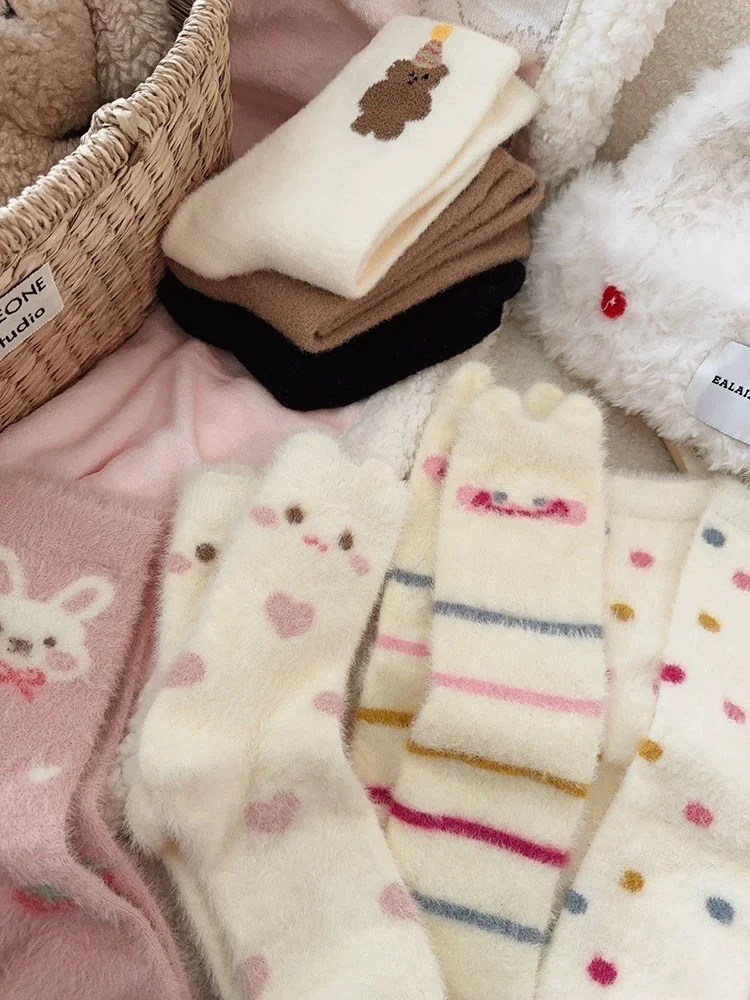 毛绒绒合集！！！！