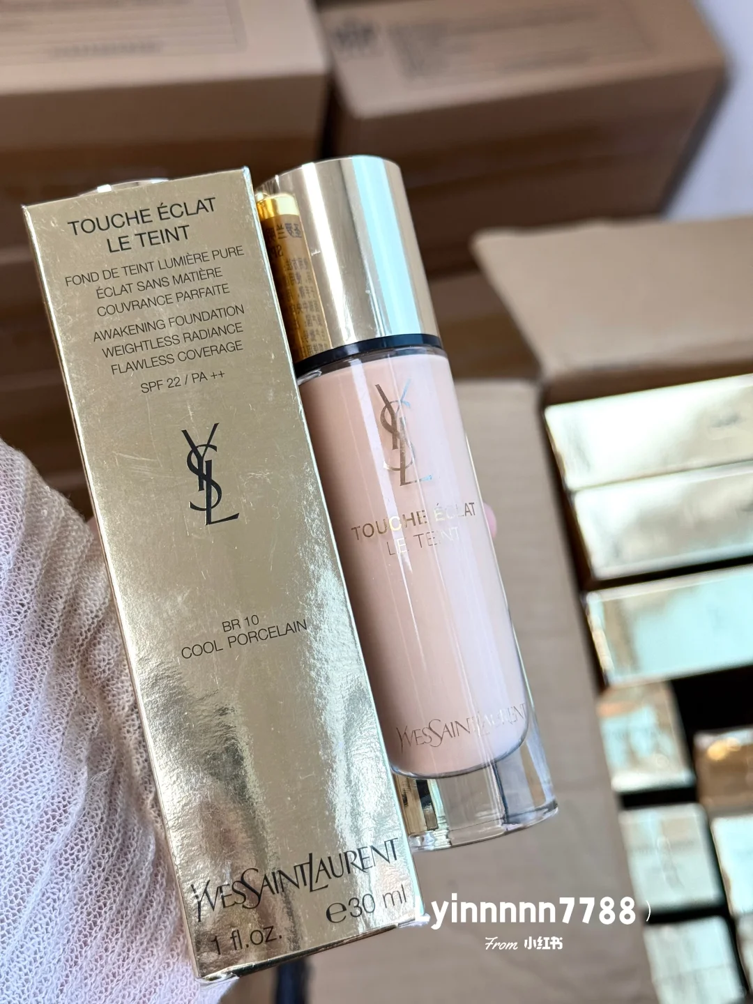 🫧YSL女神粉底液！巨折跳水好价….