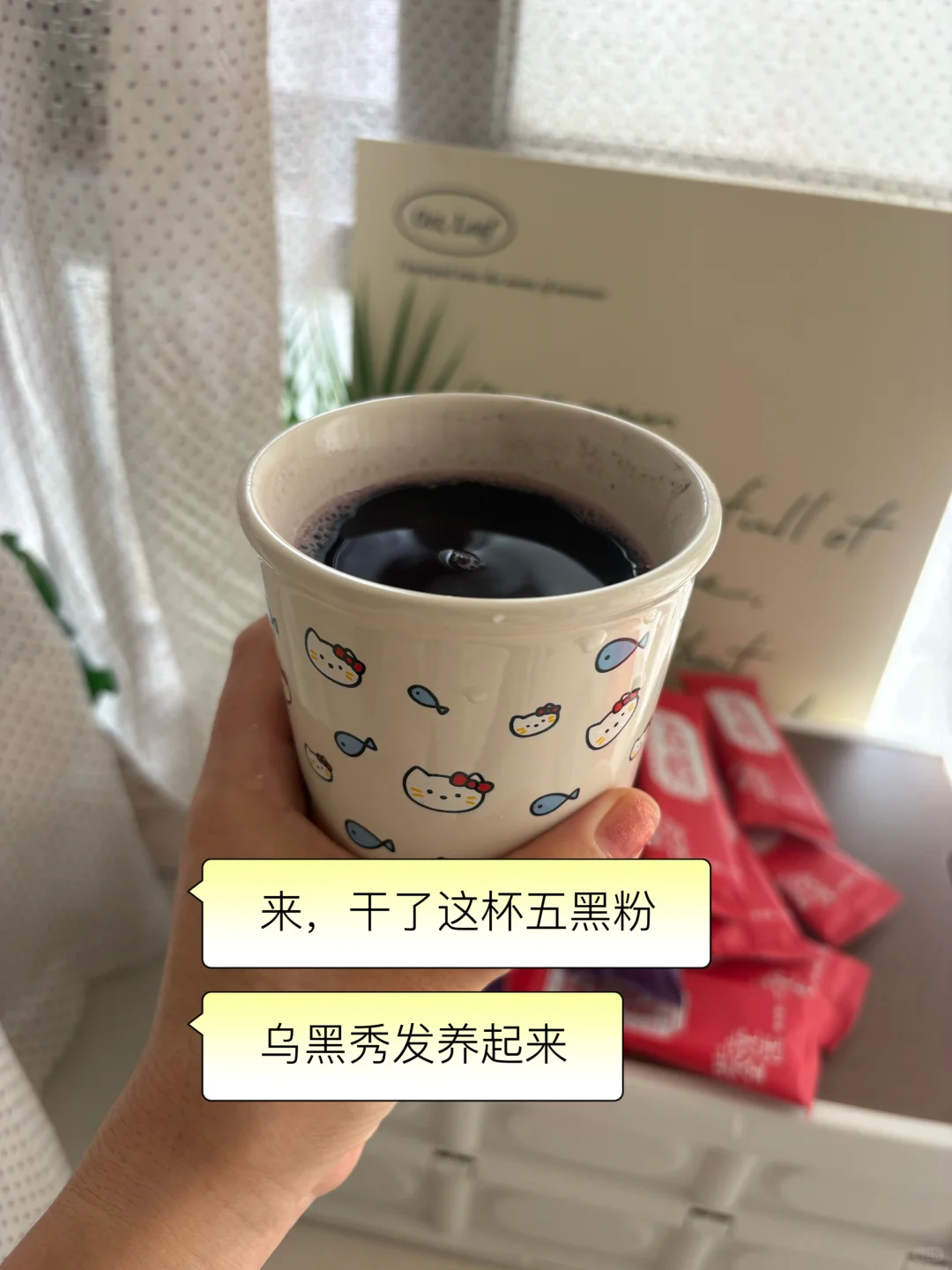 建议中年女教师把自己当做白月光来养