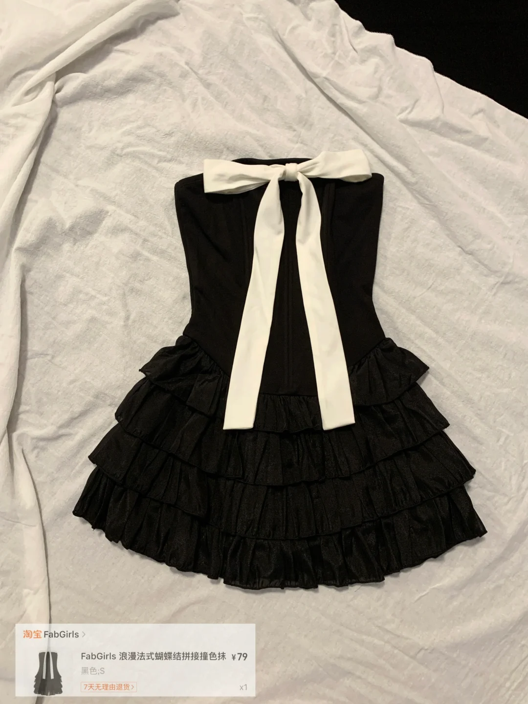 近期偏爱小黑裙合集~附🔗