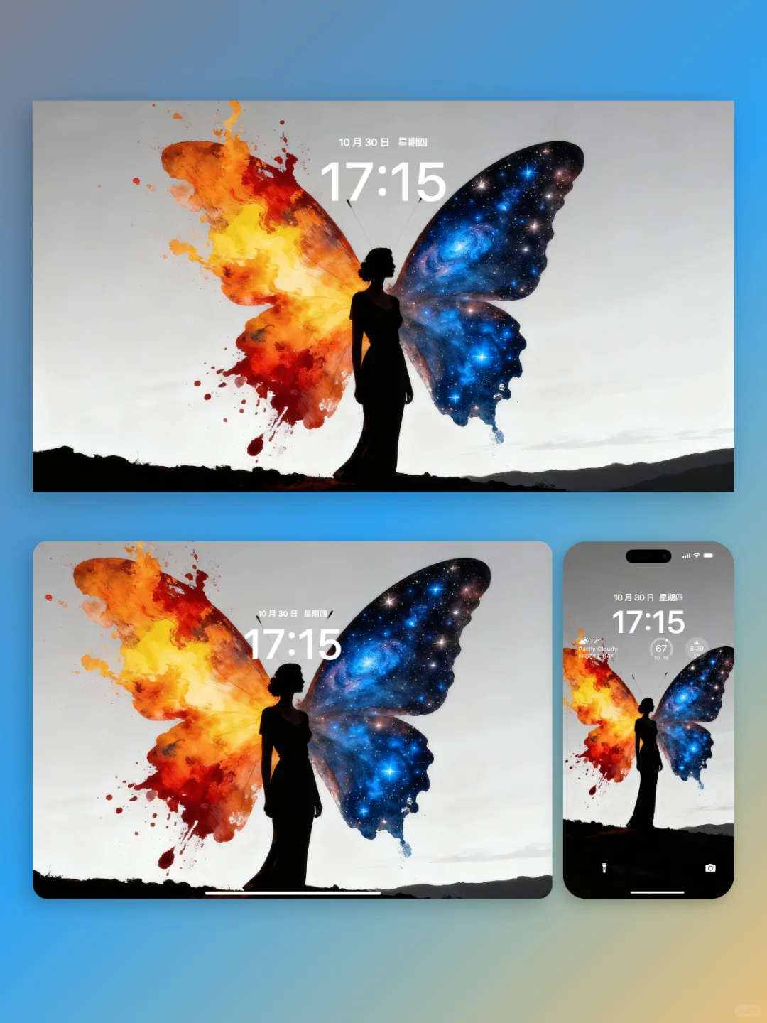 蝴蝶之翼一半火焰一半银河|ipad壁纸