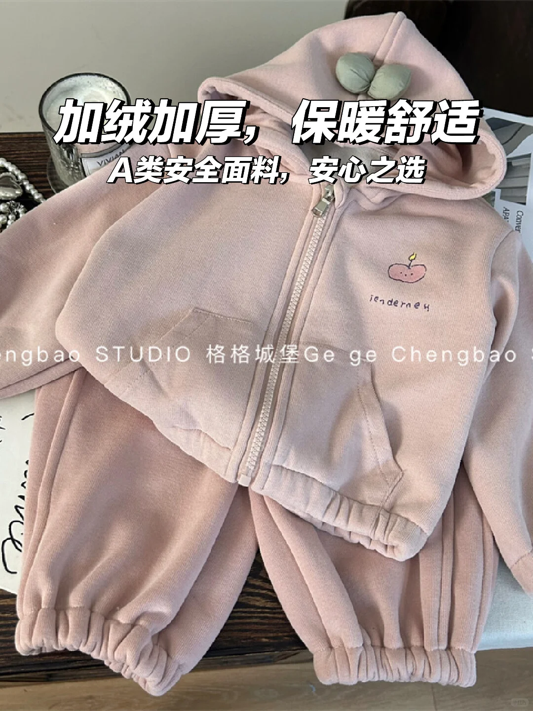 👧🏻秋冬新宠！韩版女童套装P357上新啦