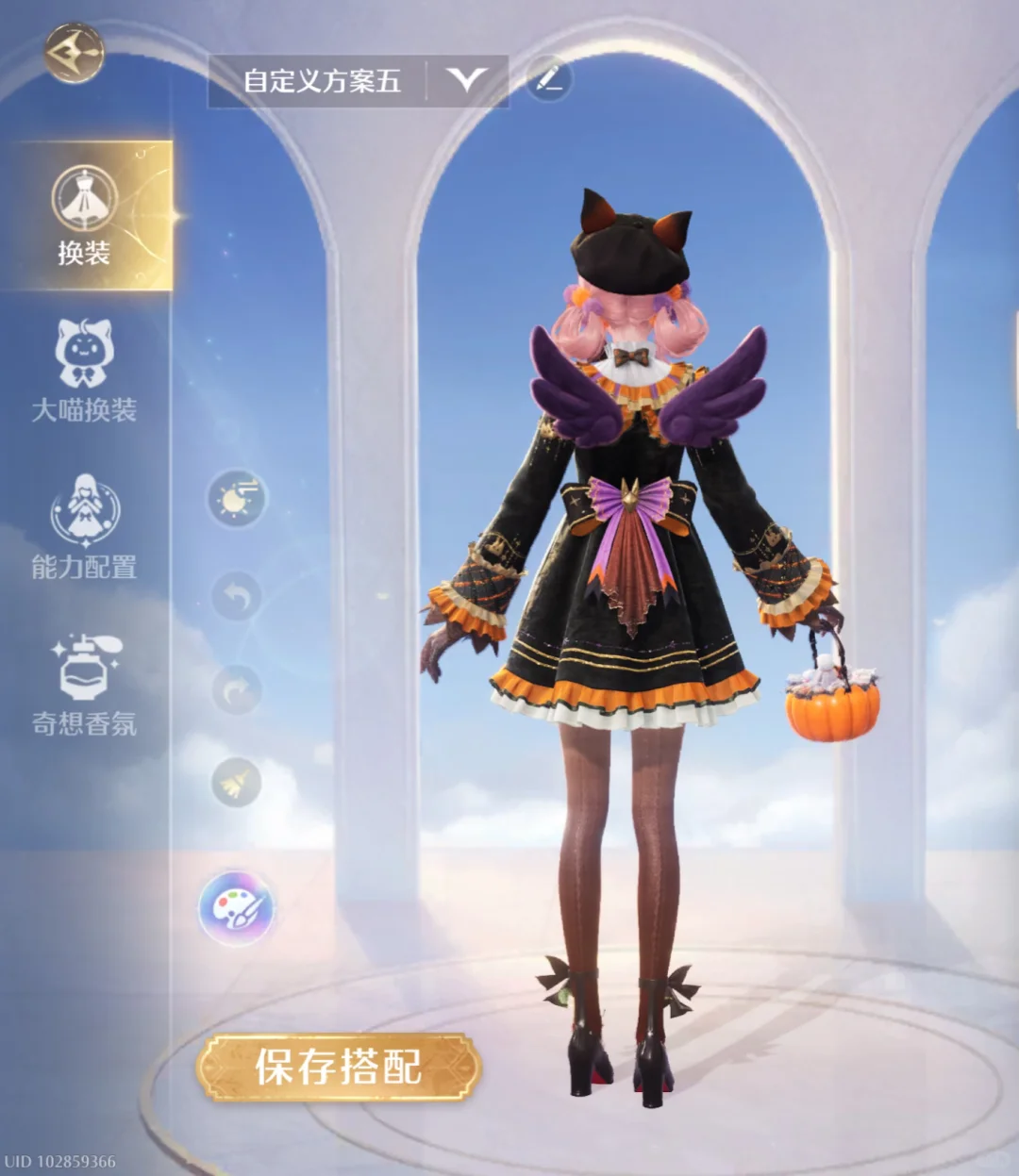 get一只妩媚娇俏的万圣小魔女🎃