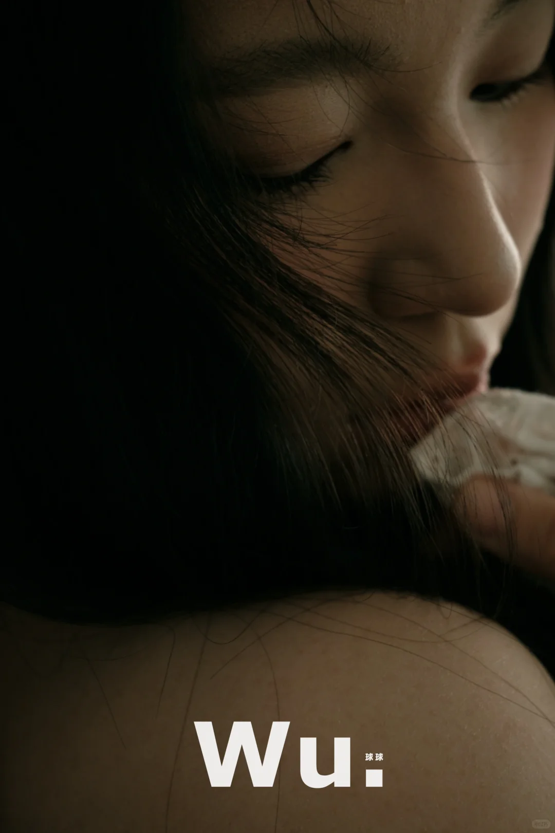 极致特写，眼神拉丝