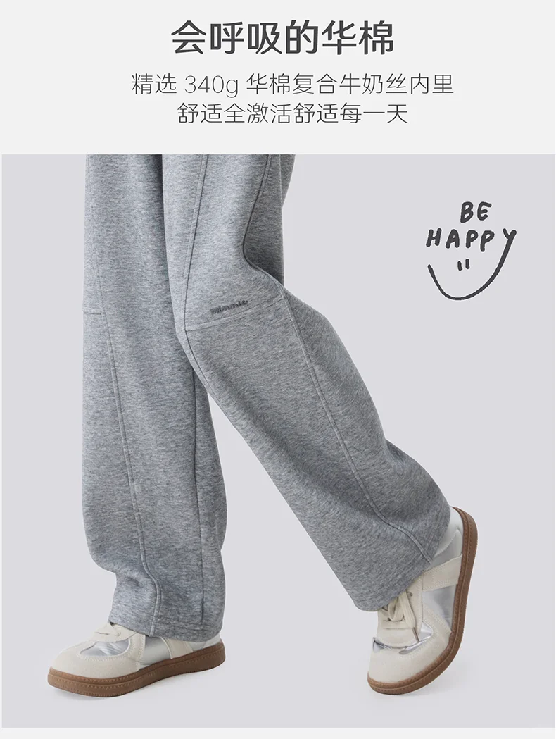 ❄️秋冬女童穿搭刚需｜保暖显瘦还巨百搭！