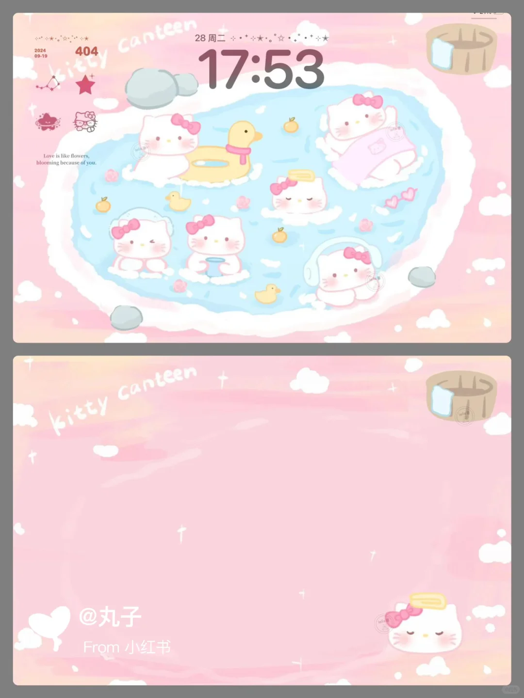 好可爱的iPad壁纸套图！！！