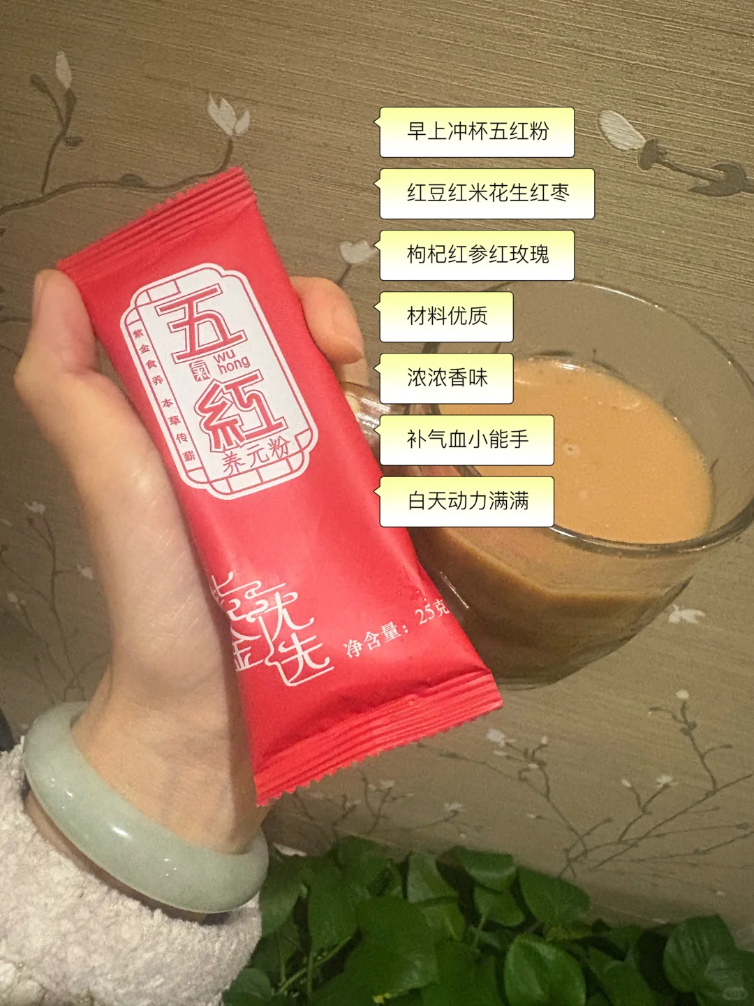 建议中年女教师把自己当做白月光来养