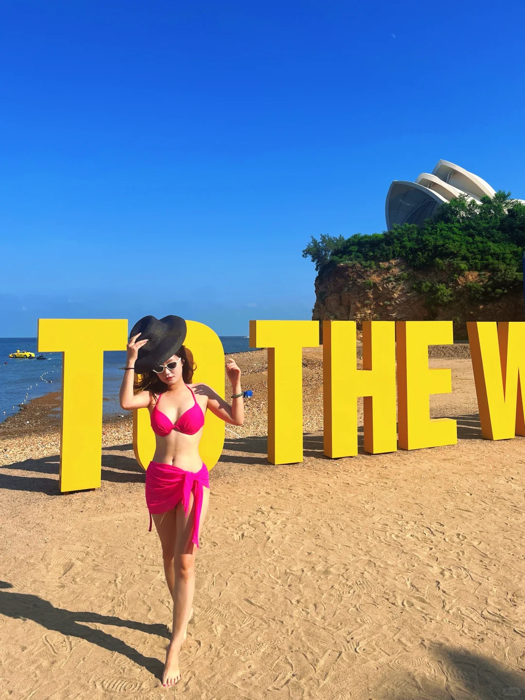 🌊在锦州就能晒成夏威夷美女