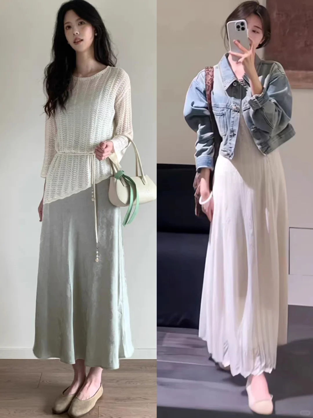 秋季女生裙装显瘦时髦高级穿搭指南 温柔