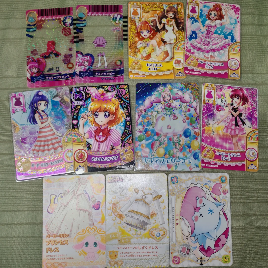 光之美少女损卡盘1