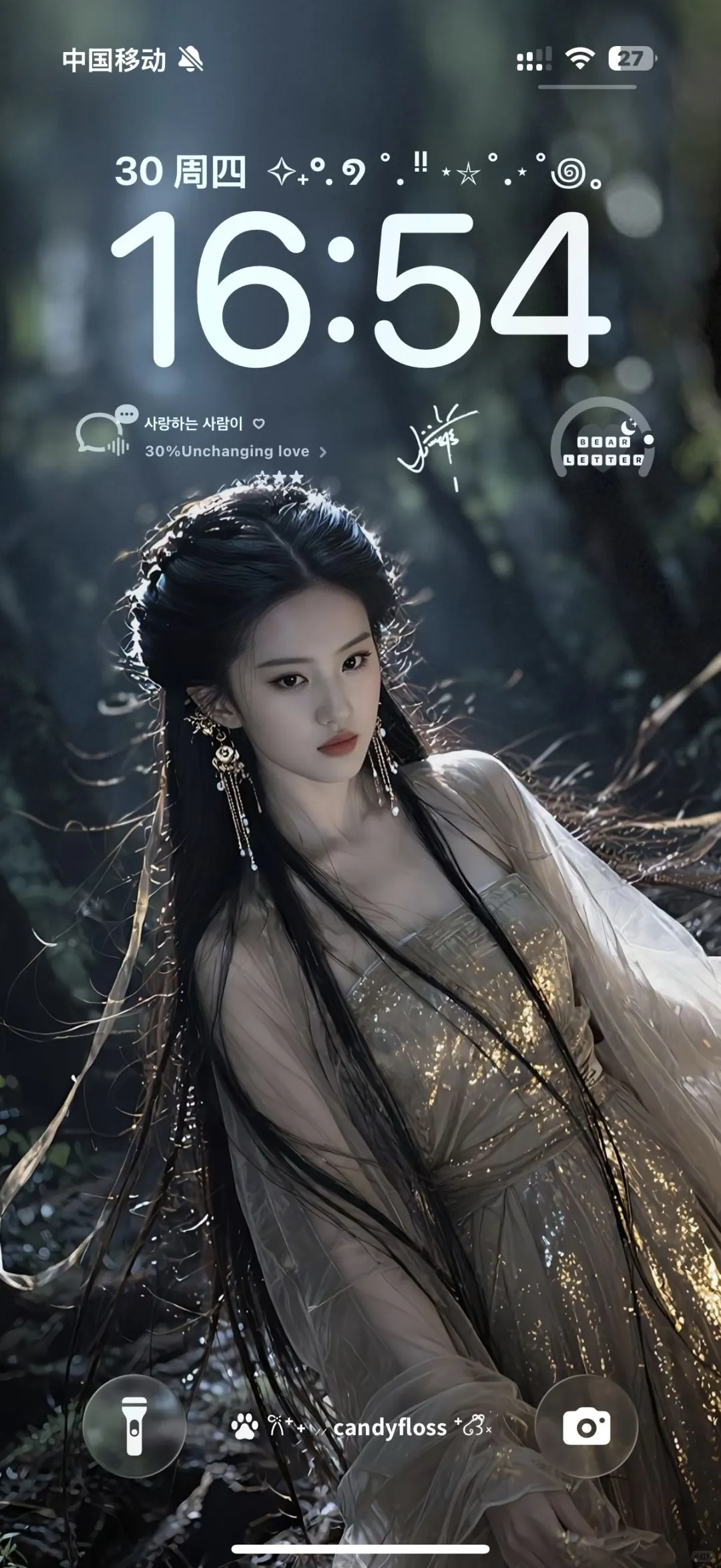 神仙姐姐合集 不要太美了！10.30 