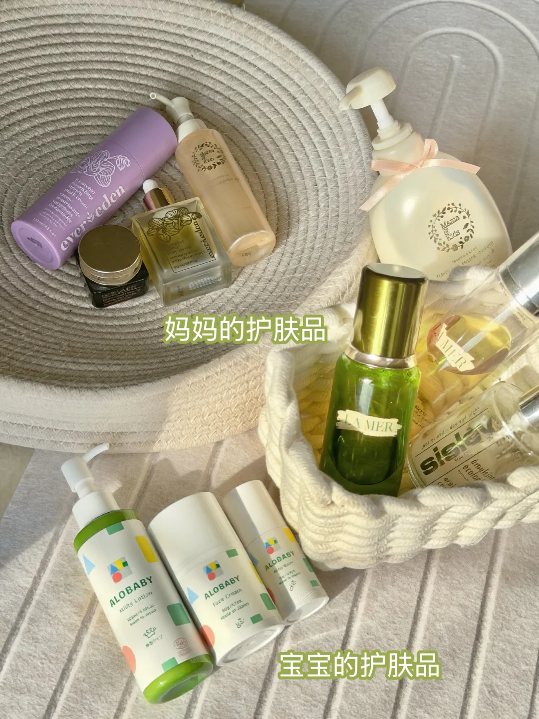 🌱出生即顶配 告诉宝宝生来就要发光的✨💚