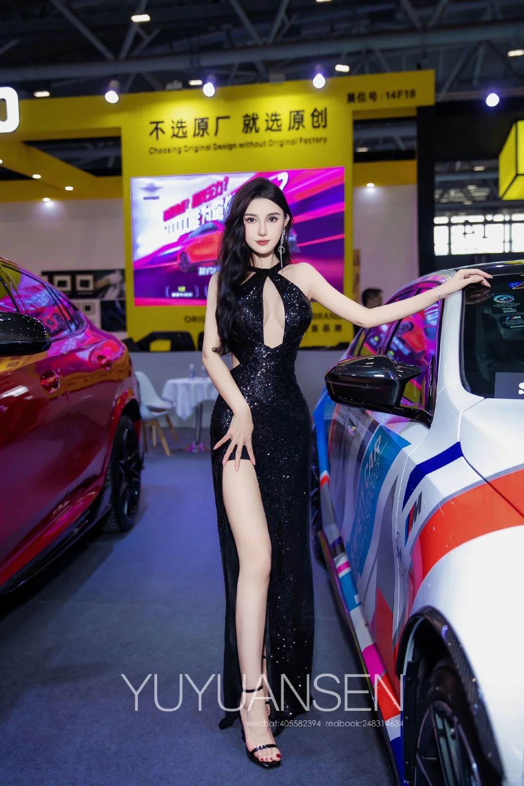 今日份壁纸/小露娜.