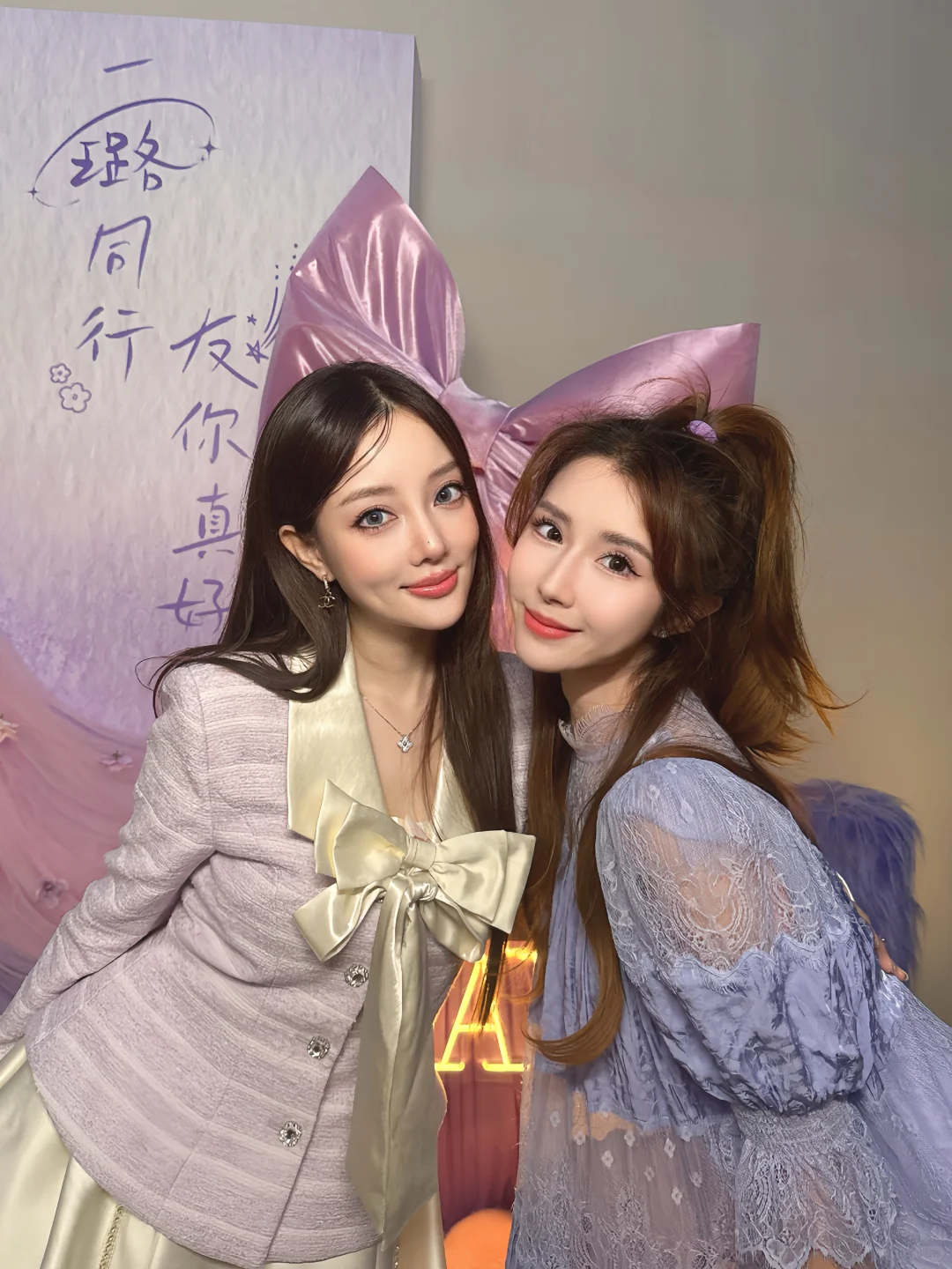 💜Lulu美少女生日快乐💜