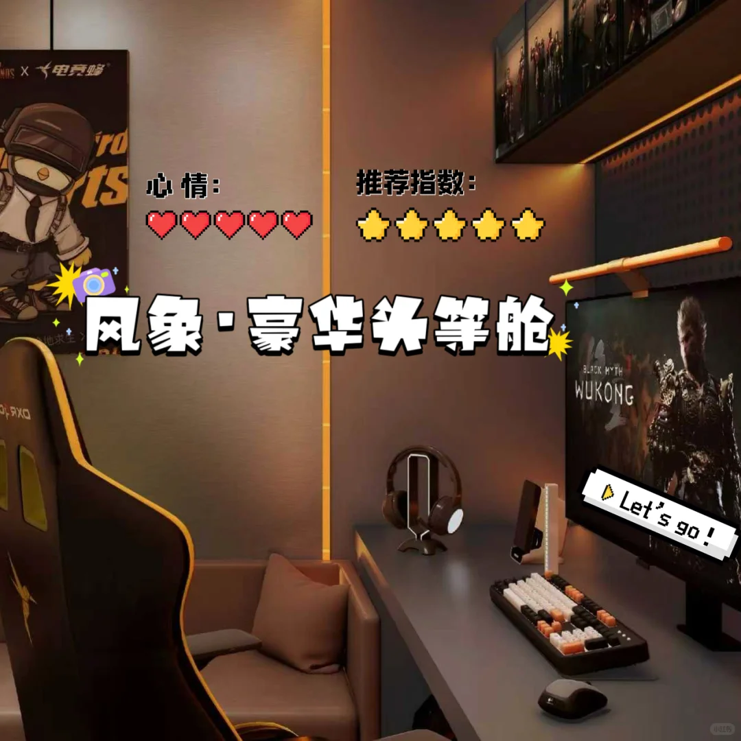 开黑吗？我玩星座本命英雄，包C的