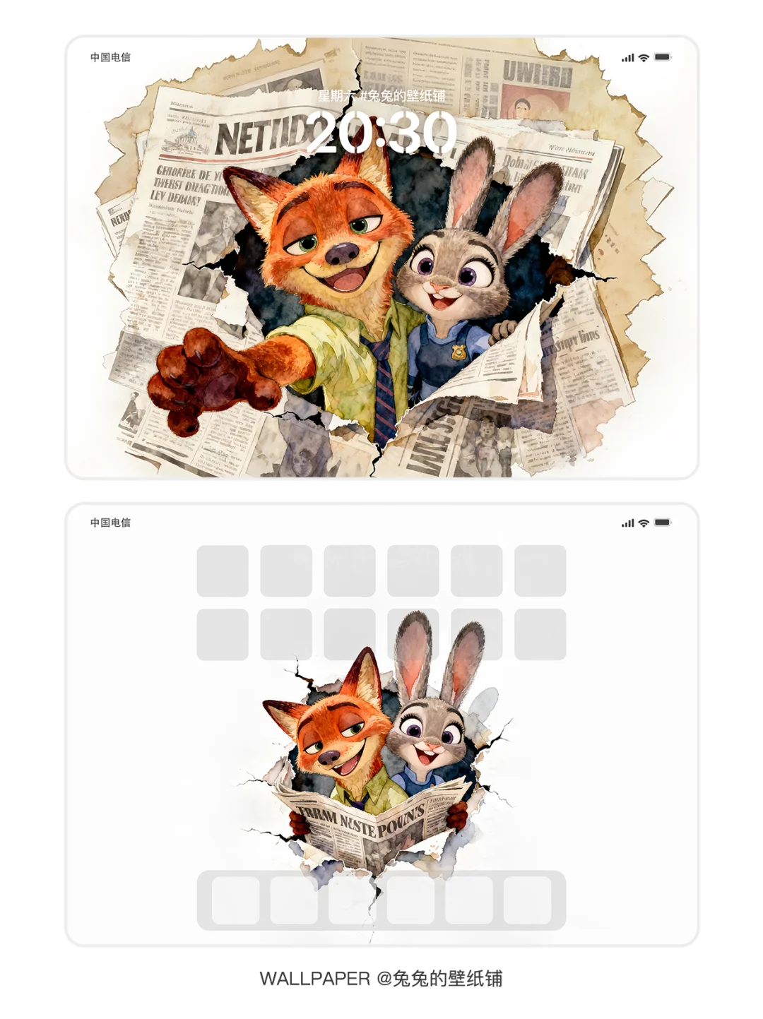 045 | 水彩风尼克和朱迪 | 平板壁纸