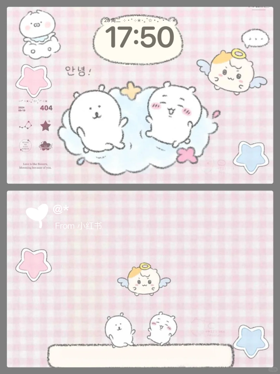 好可爱，好韩系的iPad壁纸套图！！！