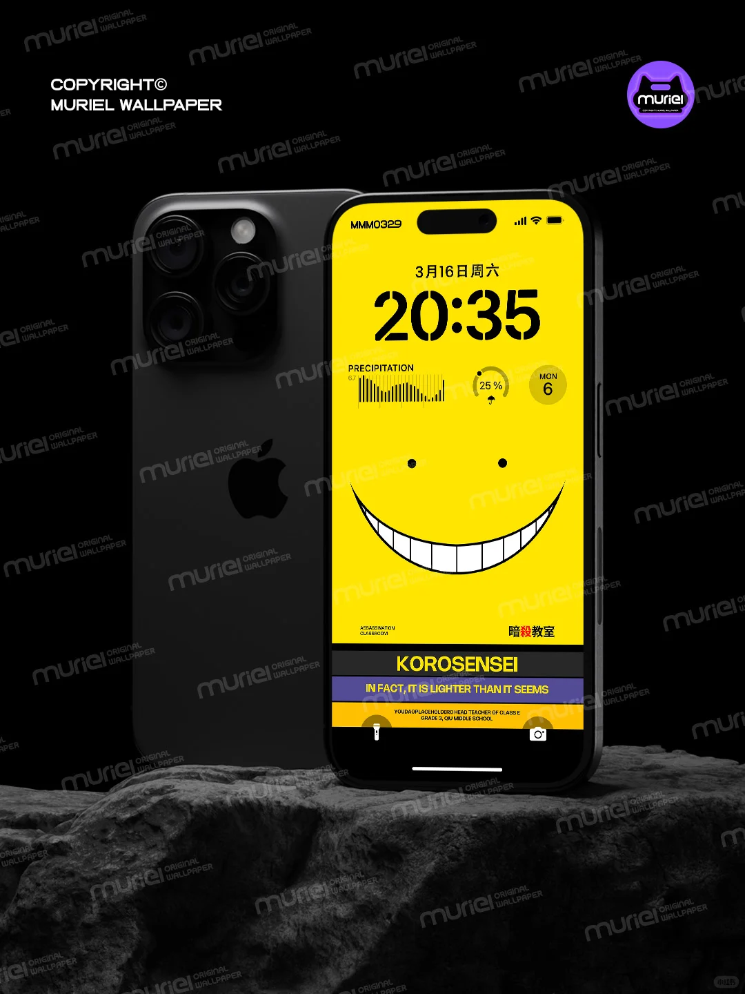 杀老师Korosensei｜暗杀教室壁纸