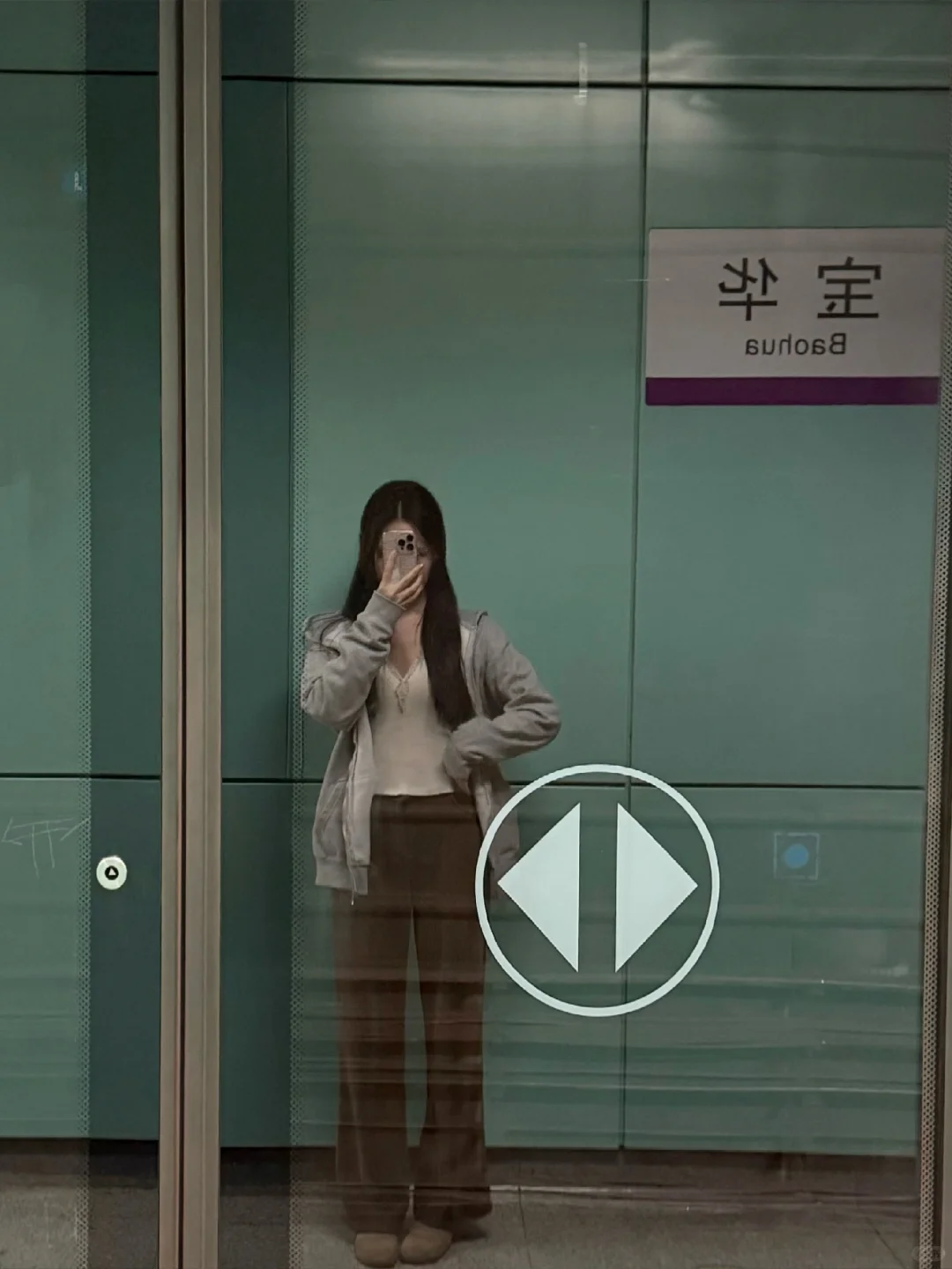 努力成为地铁美女的第2天