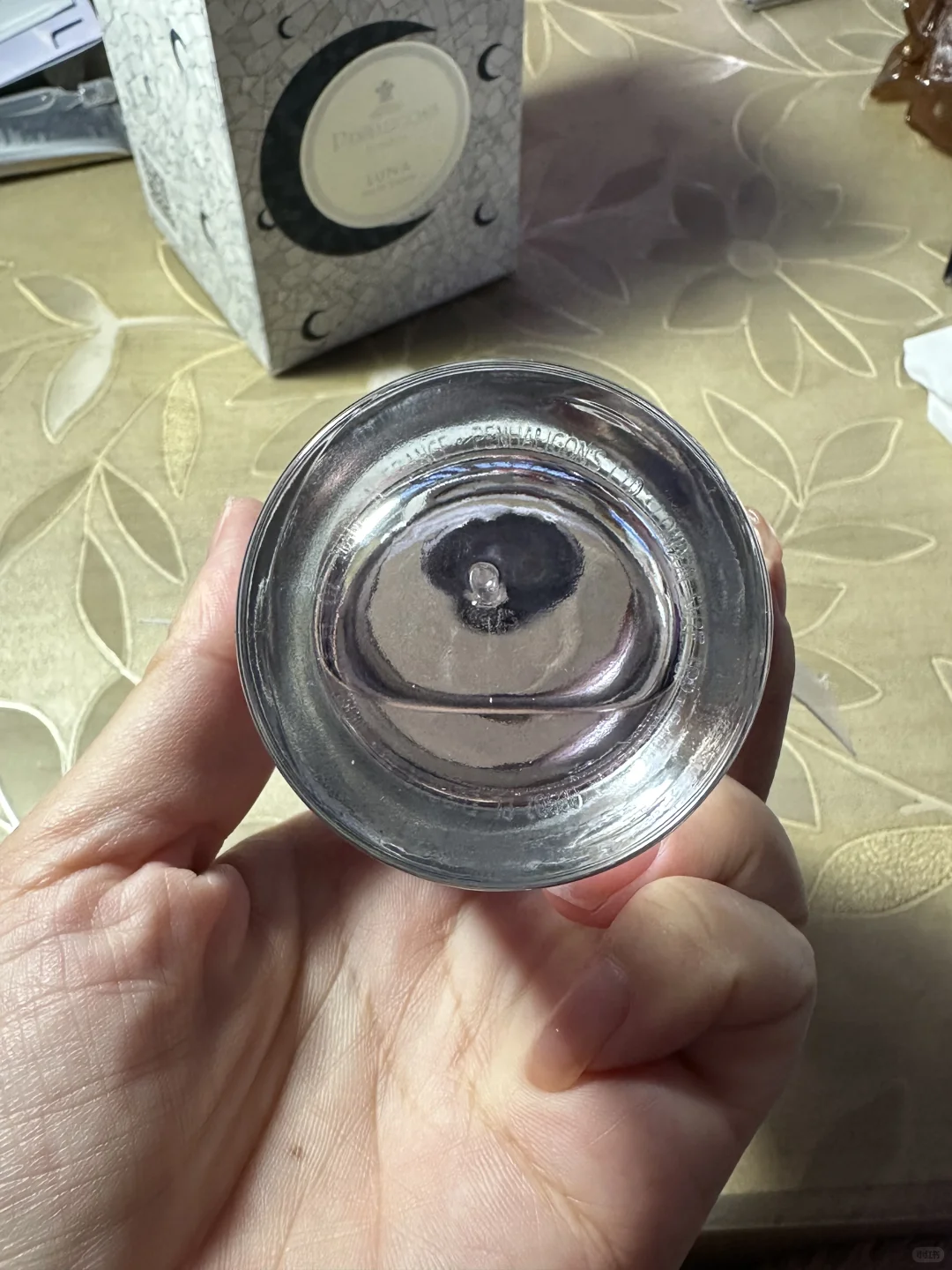 潘海利根月亮女神