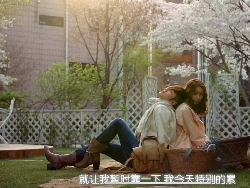 张根硕这个姿势好妖娆😂