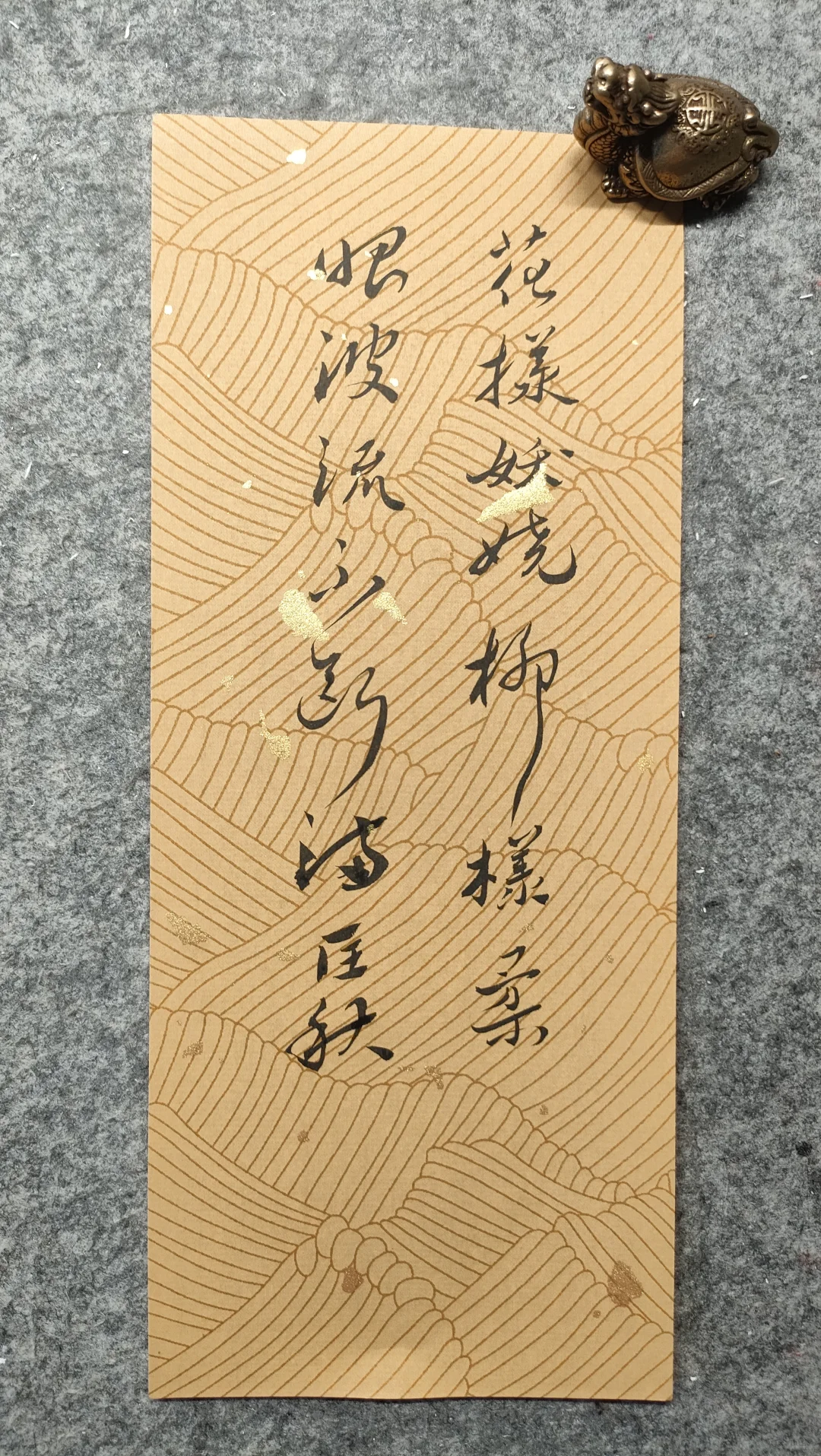 有没有眼睛好看的女生？