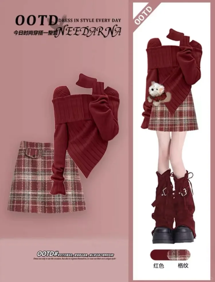 🎉新年新气象，绝美穿搭来一波！🎉