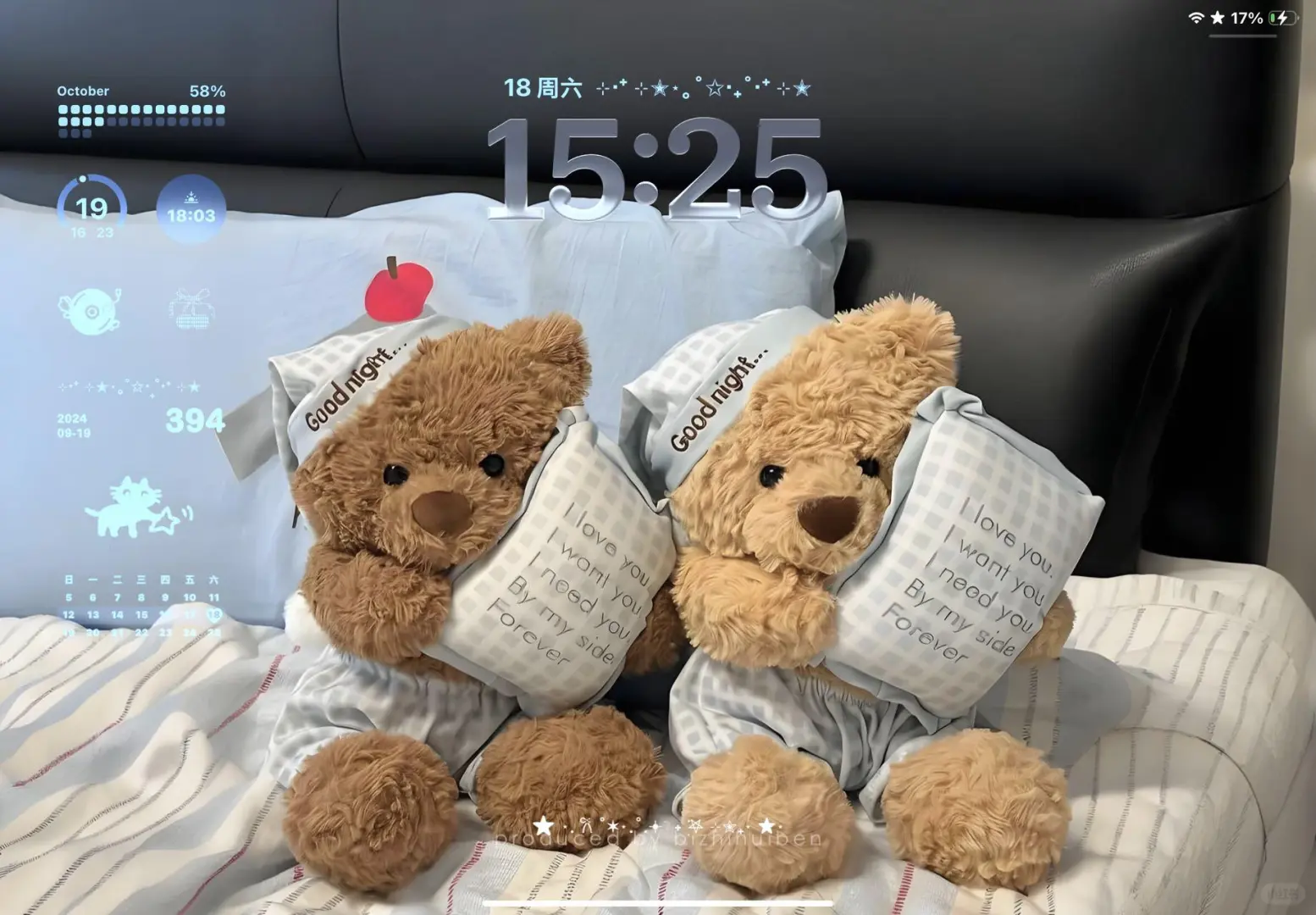 你的平板该换壁纸啦！