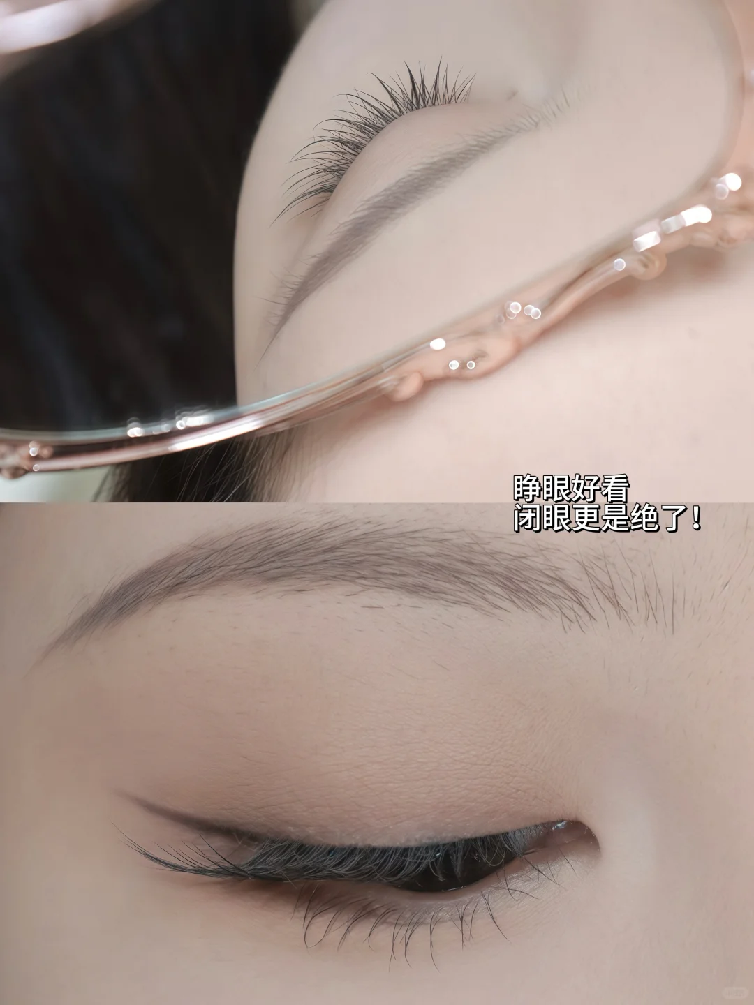 单眼皮必学眼妆🌸妩媚感眼妆太让人上头了