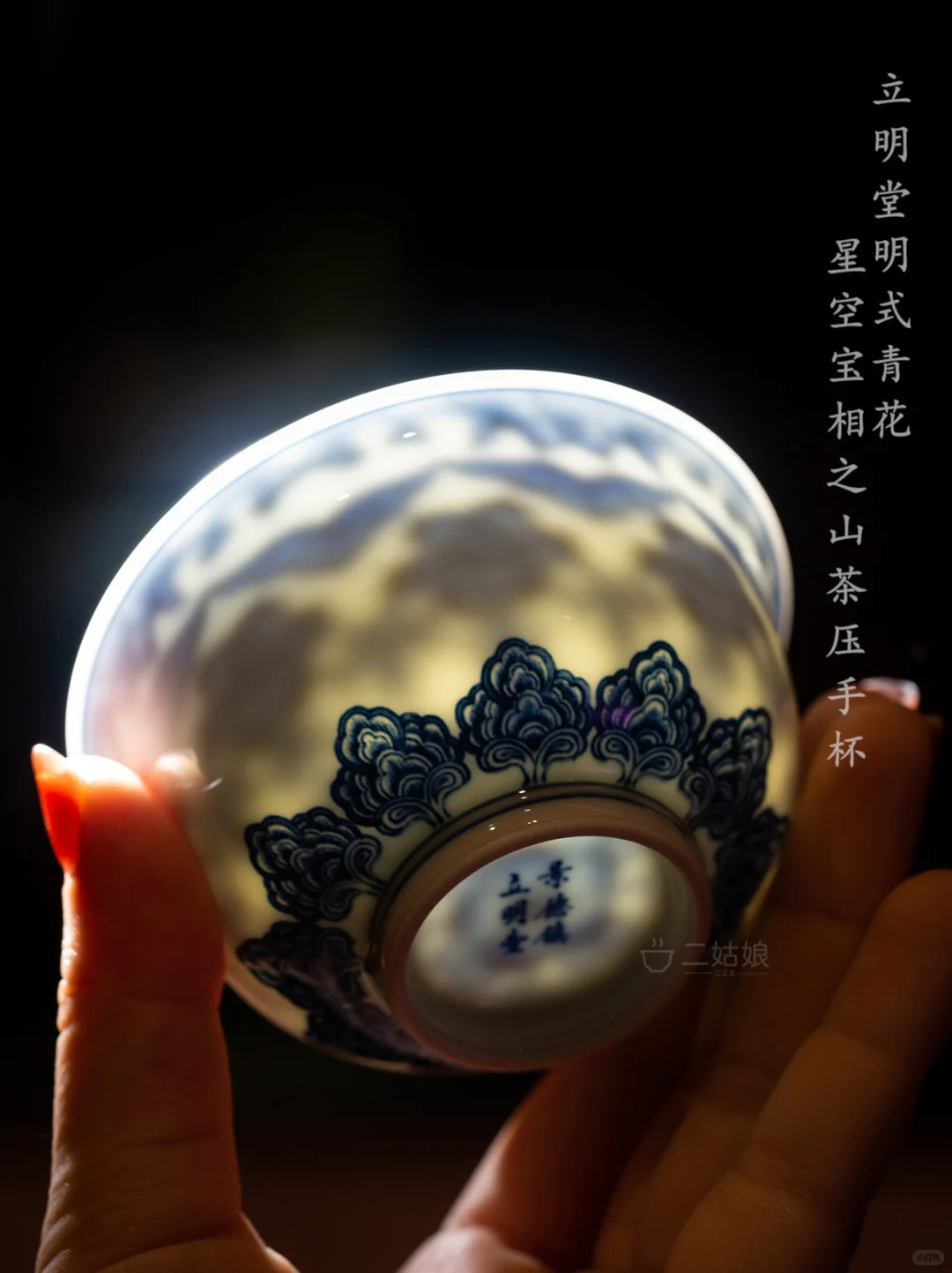 十月立明堂花卉新品 • 掌心上的美学