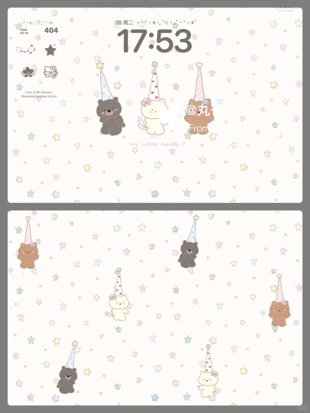 好可爱的iPad壁纸套图！！！