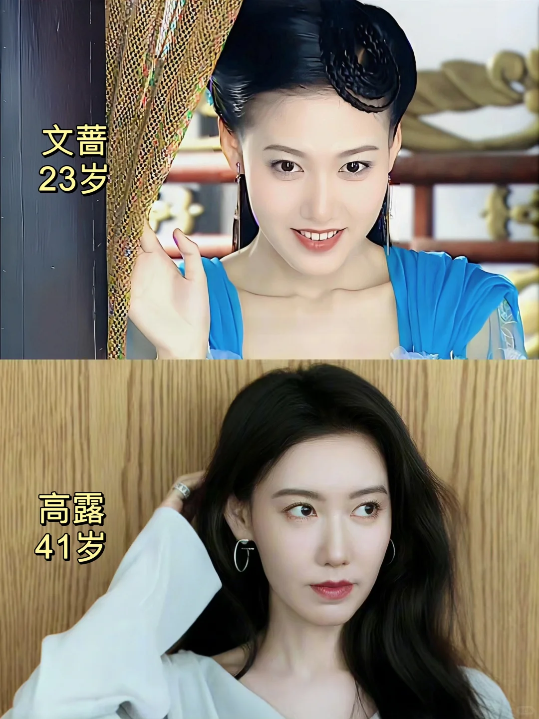 瞬间对刁蛮公主起了敬意……