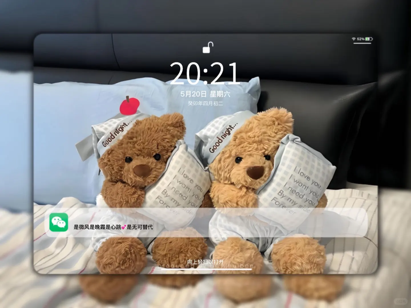 ❼❺❼  ipad平板壁纸 | ins小众壁纸