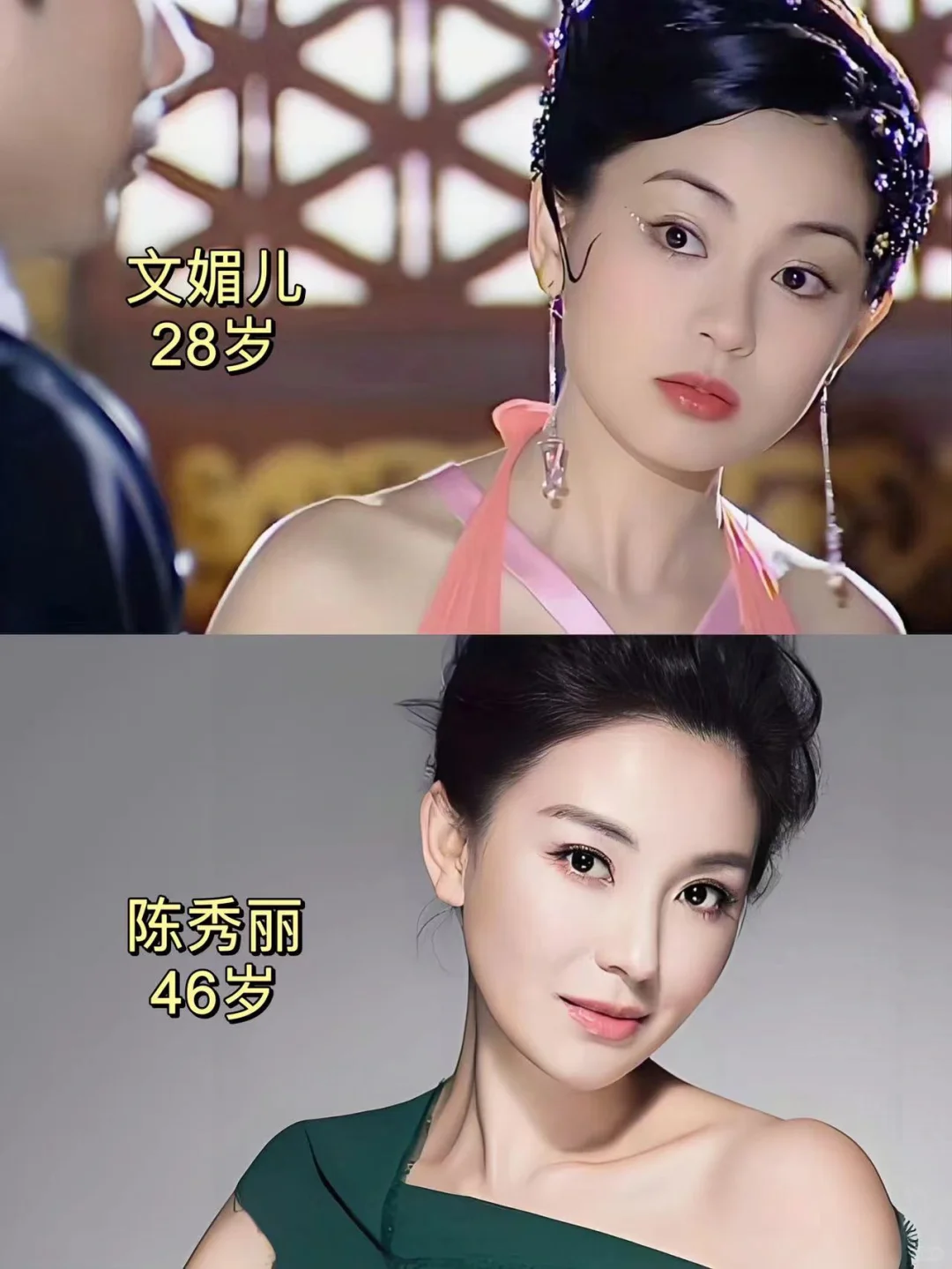 瞬间对刁蛮公主起了敬意……