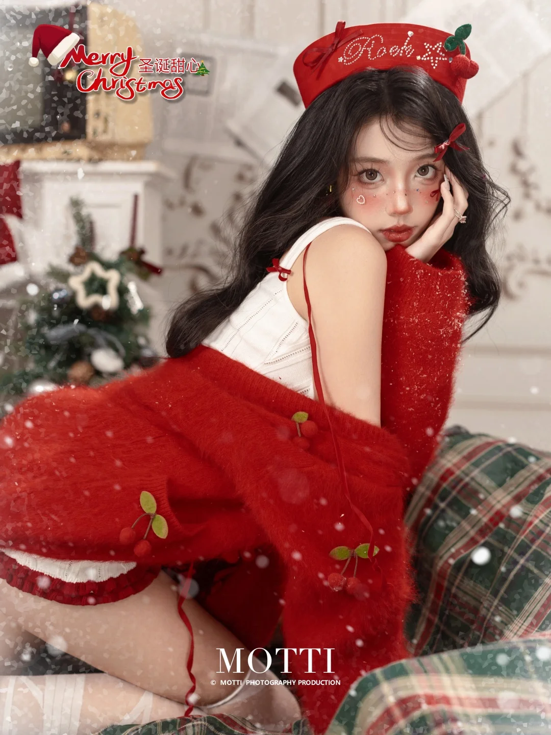 圣诞风邂逅甜辣感💃室内氛围酿心动瞬间✨