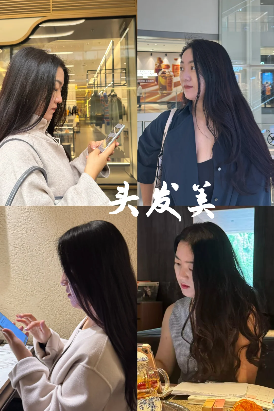 真正的女人，自带高能量之美