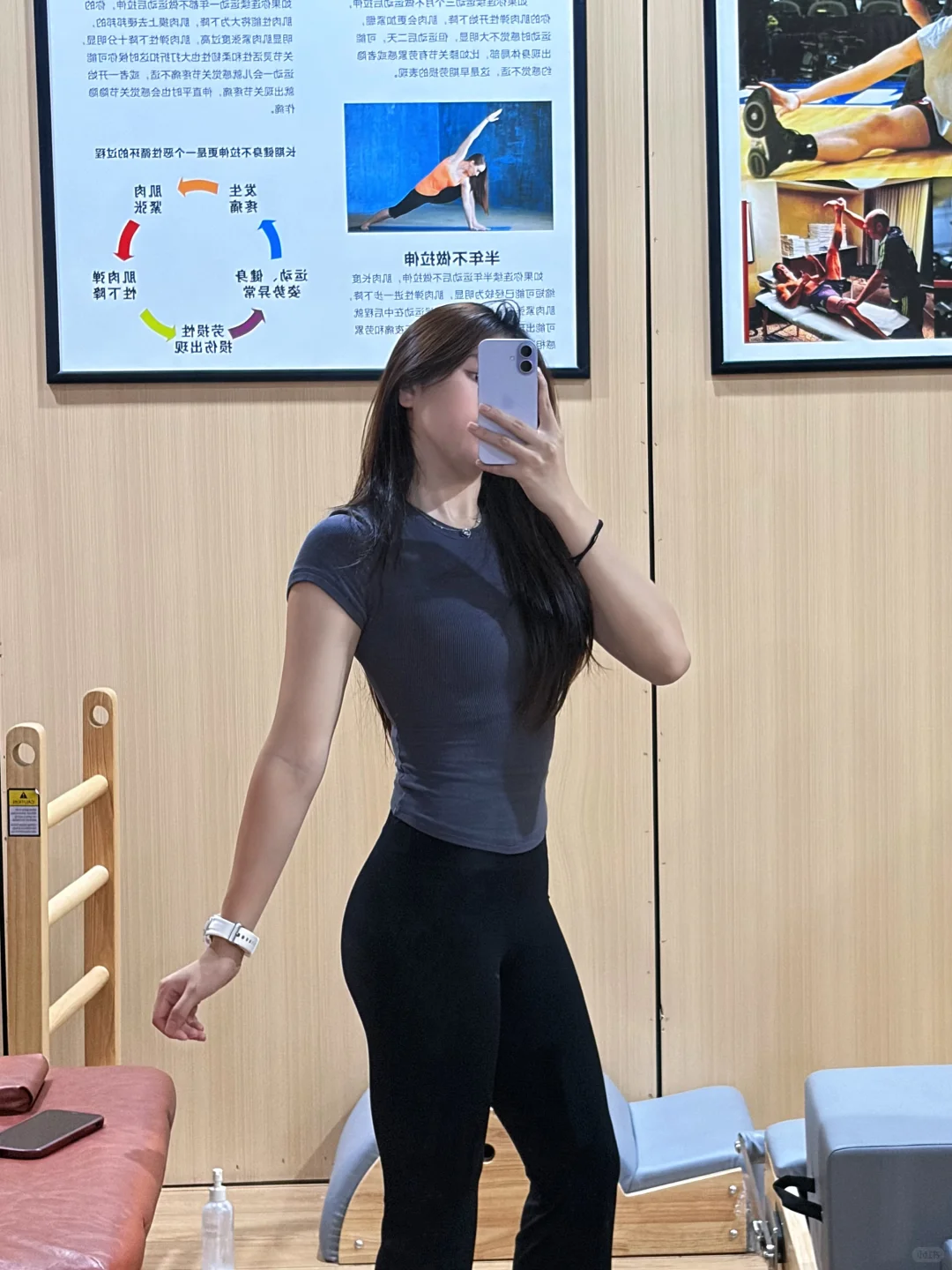 梨形天菜微喇瑜伽裤把腿长和蜜桃臀都悍身上