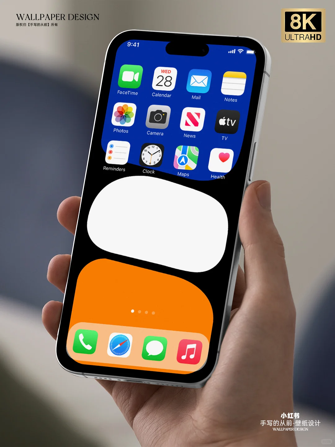 多点作为 少点以为 8k高清励志文字壁纸