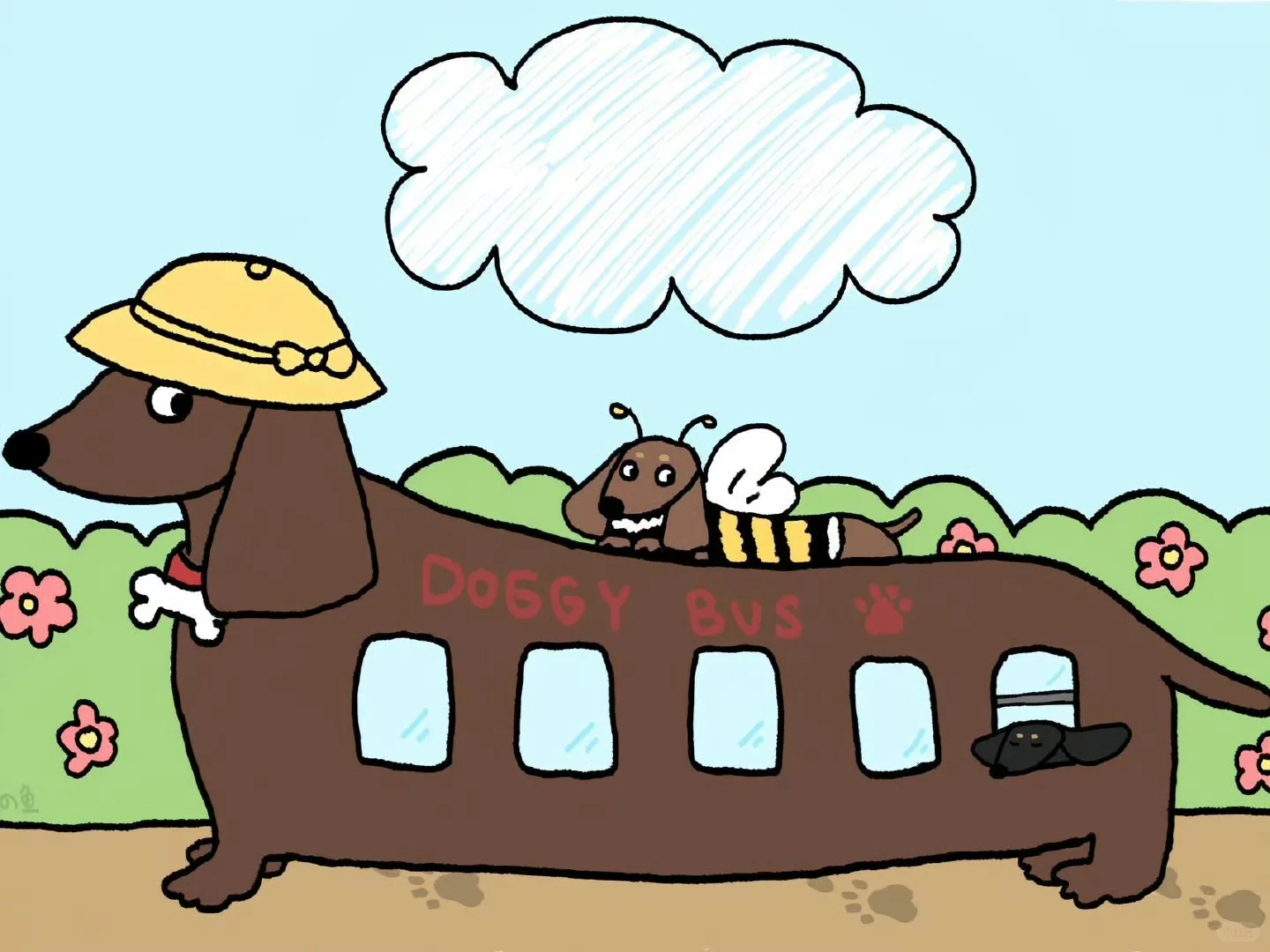 给你的Pad换个壁纸吧！